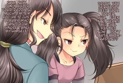 Page 34 of Papa o Sodate Naosou!! | Let's Retrain Daddy!!