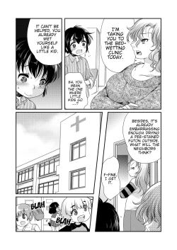 Page 3 of Papa o Sodate Naosou!! | Let's Retrain Daddy!!