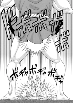 Page 38 of Benjo no Otome-tachi