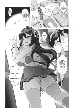 Page 17 of Milky DD 3