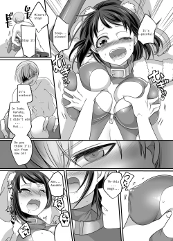 Page 15 of Kanojo no Cosplay| Girlfriend Cosplay: