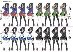 Page 28 of Kanojo no Cosplay| Girlfriend Cosplay: