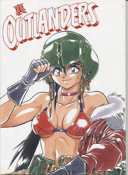 Download Ura Outlanders