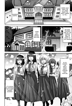 Page 9 of Hakoniwa ni Saku Mesu no Hana | women like flowers growing from the4