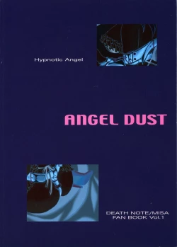 Page 20 of ANGEL DUST