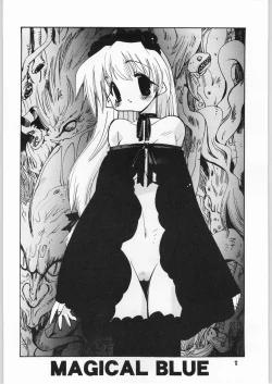 Page 11 of Magical Blue