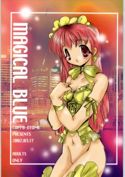 Page 1 of Magical Blue