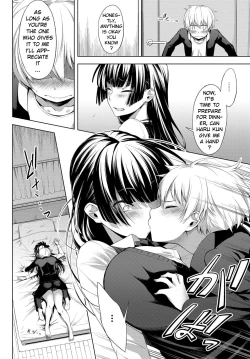 Page 8 of Nee-chan ga Ore o Suki Sugiru | A Story of My Onee San Who Loves Me Too Much