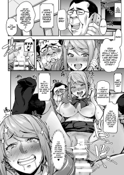Page 29 of Oji to Mei to Sex| Sex Between an Uncle and Niece ~ Not with a Boyfriend