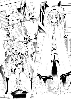 Page 21 of Re: Zero kara Hajimeru PachiSlot Seikatsu