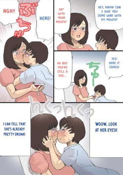 Page 31 of Mama o Haramasu Daisakusen!!