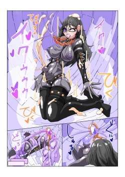 Page 19 of Futanari Dorei Gakuen-ka Keikaku No 1