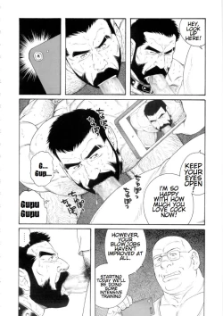 Page 14 of Tenraku no Keiyaku | The Contracts of the Fall Part 1-4