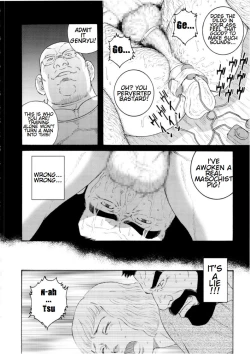 Page 22 of Tenraku no Keiyaku | The Contracts of the Fall Part 1-4