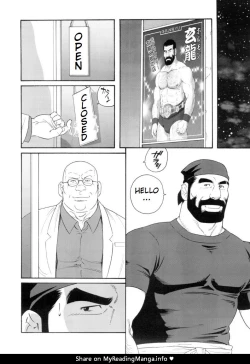 Page 2 of Tenraku no Keiyaku | The Contracts of the Fall Part 1-4