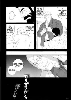 Page 30 of Tenraku no Keiyaku | The Contracts of the Fall Part 1-4