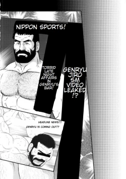 Page 57 of Tenraku no Keiyaku | The Contracts of the Fall Part 1-4