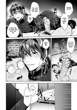 Page 12 of Zenkou Seito Akogare no Fuuki Iinchou ga Dosukebe Maso Datta no Daga!? Ch. 3