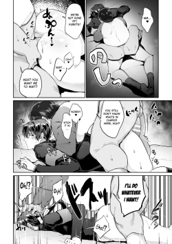 Page 18 of Zenkou Seito Akogare no Fuuki Iinchou ga Dosukebe Maso Datta no Daga!? Ch. 3