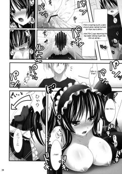 Page 19 of Beast And The Harlot