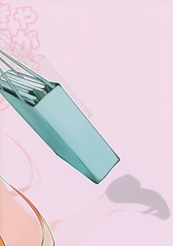 Page 26 of Kou demo Shinakya Akigumosai ga Teitoku to Hameru Kikai Isshou Konai desho