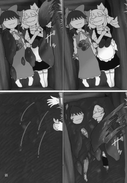 Page 10 of Kero Bitch