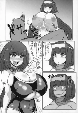 Page 8 of Okkii to Sabage