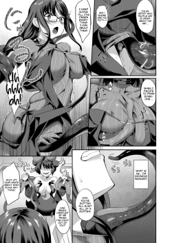 Page 4 of Gucchan Nuranura