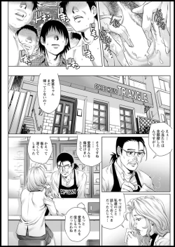 Page 181 of Action Pizazz 2020-01