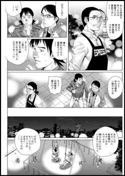 Page 191 of Action Pizazz 2020-01