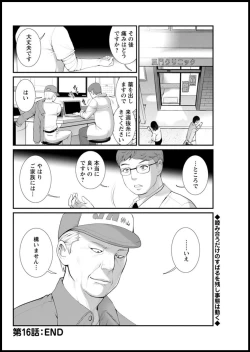 Page 268 of Action Pizazz 2020-01