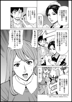 Page 271 of Action Pizazz 2020-01