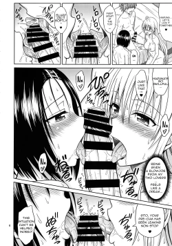 Page 5 of To LOVE-Ru Girls