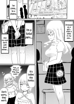 Page 18 of Josou Danshi no Otoshikata