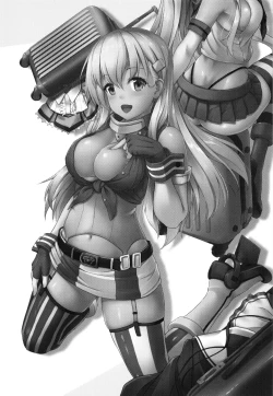 Page 2 of Suzuya to Cos Resort!