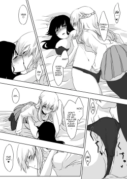 Page 3 of Yume Dakedo! | Though it was only a dream