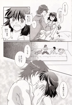 Page 10 of Ore no Kanojoga Otokomae Sugite Mou Horeru shika Nai.
