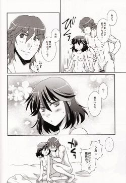 Page 28 of Ore no Kanojoga Otokomae Sugite Mou Horeru shika Nai.