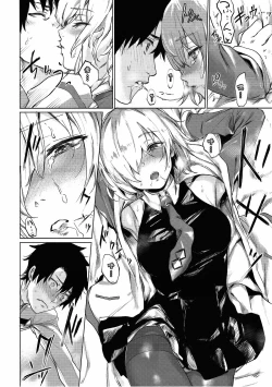 Page 12 of Sweet Mash Valentine