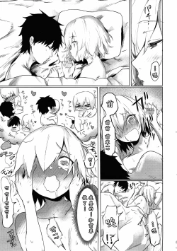 Page 33 of Sweet Mash Valentine