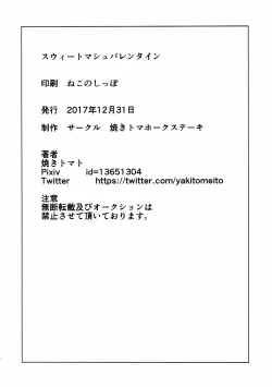 Page 36 of Sweet Mash Valentine