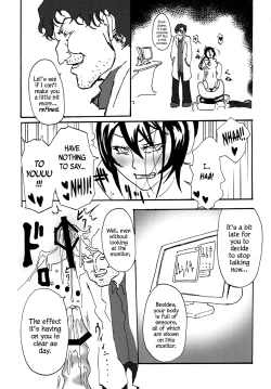 Page 18 of Sexaroid wa Denkirou de Inmu o Miru ka? | Do Sexdroids Have Wet Dreams of Electric Prison?