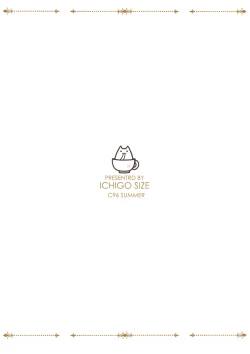 Page 27 of Gochuumon wa Stamp desu ka? - Is the order a stamp?