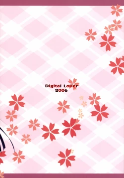 Page 26 of Seifuku Rakuen 15 - Costume Paradise 15