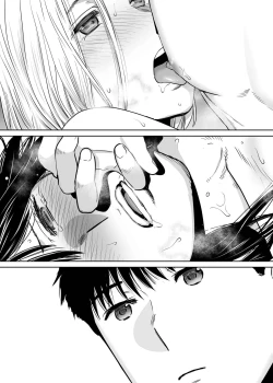 Page 156 of Karami Zakari vol. 2 | Entanglement vol. 2