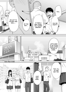 Page 16 of Karami Zakari vol. 2 | Entanglement vol. 2