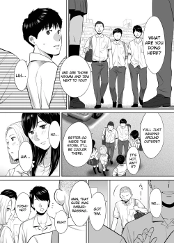 Page 18 of Karami Zakari vol. 2 | Entanglement vol. 2