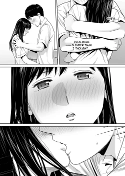 Page 28 of Karami Zakari vol. 2 | Entanglement vol. 2