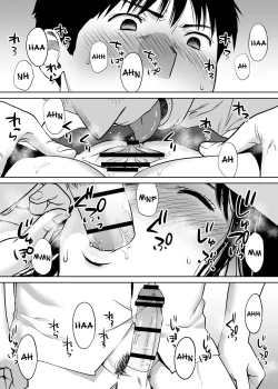 Page 42 of Karami Zakari vol. 2 | Entanglement vol. 2