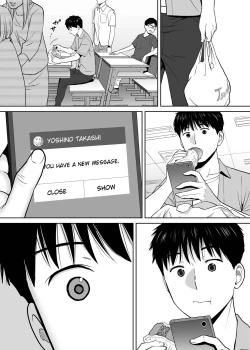 Page 60 of Karami Zakari vol. 2 | Entanglement vol. 2